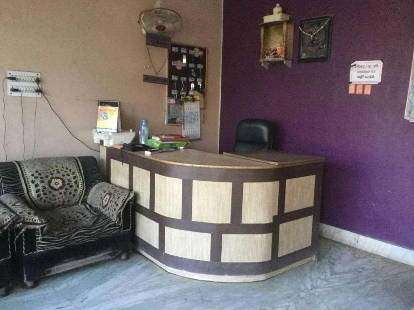 Abhiraj Guest House Mathura Exterior photo